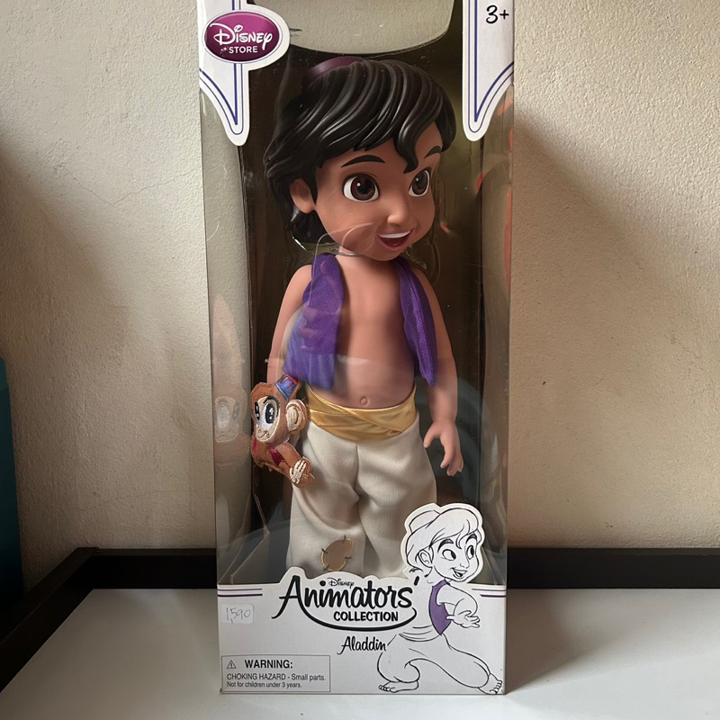 งานแท้ Disney store ตุ๊กตาอะลาดิน Disney Animator Aladdin Doll 16”