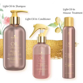 Schwarzkopf Oil Ultime Marula &amp; Rose Light Oil-In-Mousse Shampoo and Treatment