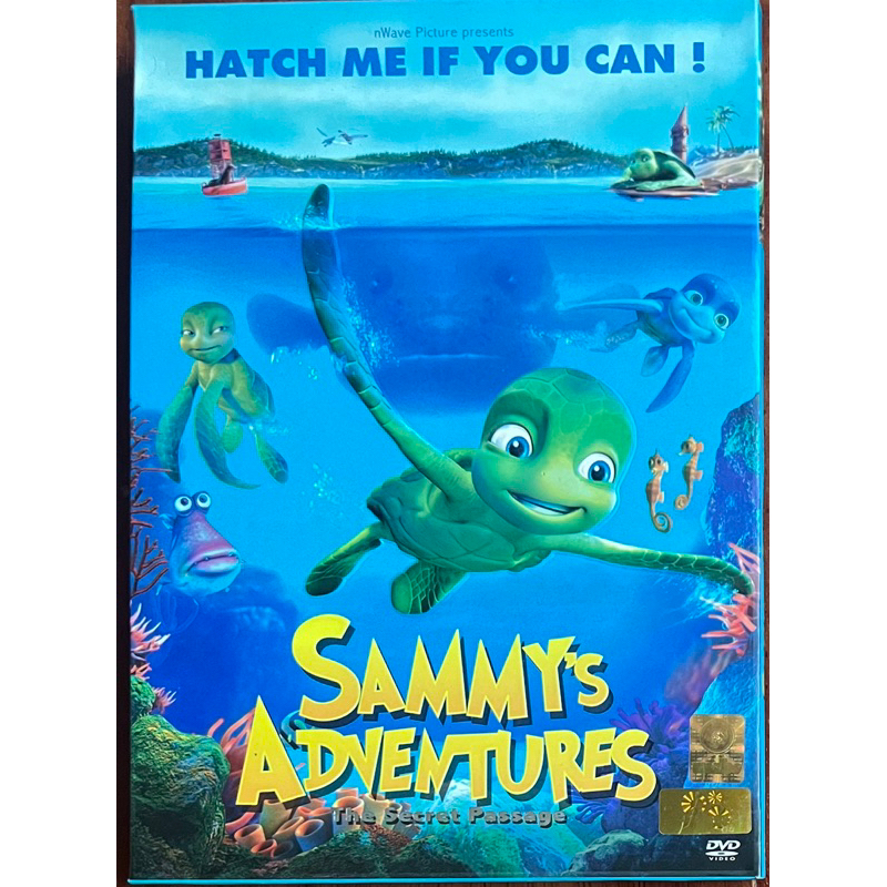 Sammy's Adventures: The Secret Passage (2010, DVD)/แซมมี่ ต.เต่า ซ่าส์ไม่มีเบรก (ดีวีดี)