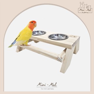 Mini-Mal by filmnueng | Picnic Table for birds โต๊ะอาหาร สำหรับนกขนาดเล็ก-กลาง มีคอนสำหรับเกาะ2ด้าน ถ้วยสแตนเลสล้างได้