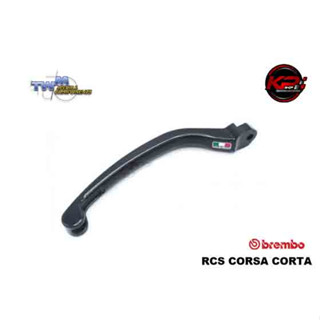 ปลายก้านเบรค TWM FOR BREMBO RCS CORCA CORTA