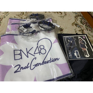 BNK48 CGM48 พวงกุญแจริเวอร์ ผ้าเชียร์รุ่น2 พวงกุญแจริเวอร์ แคนแคน จาก Lucky bag 2021