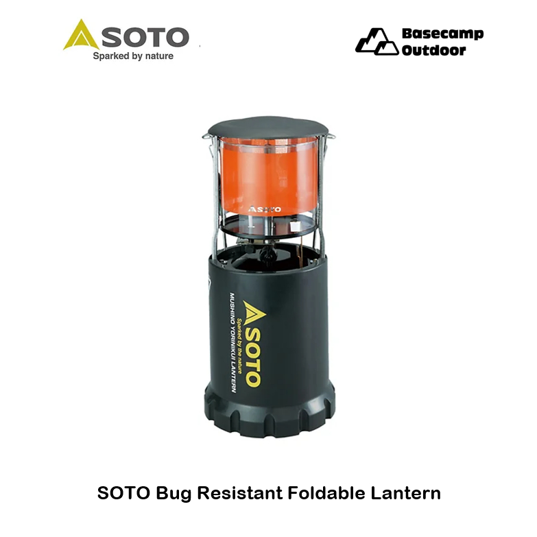 SOTO Raistant Foldable Lantern ST-233 /กระเป่า ST-2106