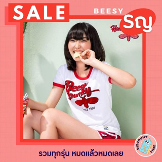 Sญ🔥ลดล้างสต็อก​ BEESY®​ เสื้อยืดผู้หญิง | Size S (อก 31-32") (1)