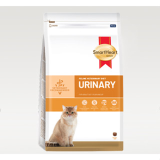 สมาร์ทฮาร์ท โกลด์ อาหารประกอบการรักษา แมวที่เป็นโรคนิ่วสตรูไวท์ Urinary cat