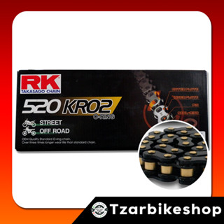 โซ่ RK 520 สีดำหมุดทอง ข้อต่อ Oring 120 มียางโอริงซัพเสียง