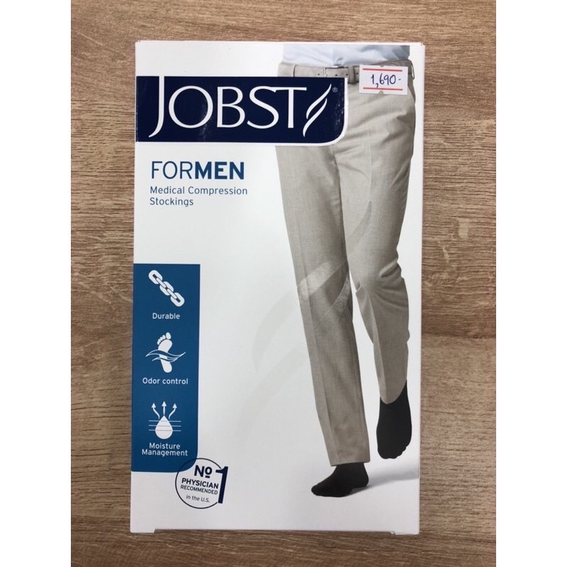 ถุงน่อง JOBST FOR MEN ระดับเข่า สีดำ สำหรับผู้ชายป้องกันและบรรเทาภาวะการไหลเวียนโลหิตในหลอดเลือดดำผิ