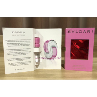 ไวออล Bvlgari Omnia Pink Sapphire EDT 1.5ml.