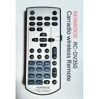 รีโมทวิทยุรถยนต KENWOOD RC-DV350 บางรุ่นใช้ใน TOYOTA HONDA NISSAN MITSUBISHI MAZDA HYUNDAI BMW MERCEDES-BENZ