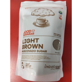 Good Sugaaar Light Brown Muscovado Sugar น้ำตาล ทรายแดง ไลท์บราวน์ มัสโควาโด 500กรัม ราคาพิเศษ