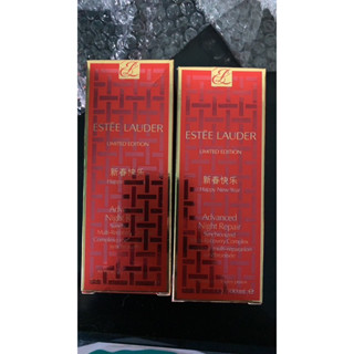 Estee Lauder Advanced Night Repair Synchronized Multi-Recovery Complex 100ml. ตรุษจีน