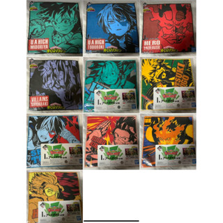 ผ้าเช็ดหน้า งานจับฉลาก Ichiban kuji My Hero Academia set 1 (25x25cm)