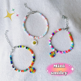 ꒰พร้อมส่ง꒱ Mini smiley กำไลข้อมือ สร้อยข้อมือ กำไลลูกปัด ลูกปัดพาสเทล มีสายปรับระดับ จี้เดซี่ยิ้ม จี้ยิ้มเดซี่รุ้ง