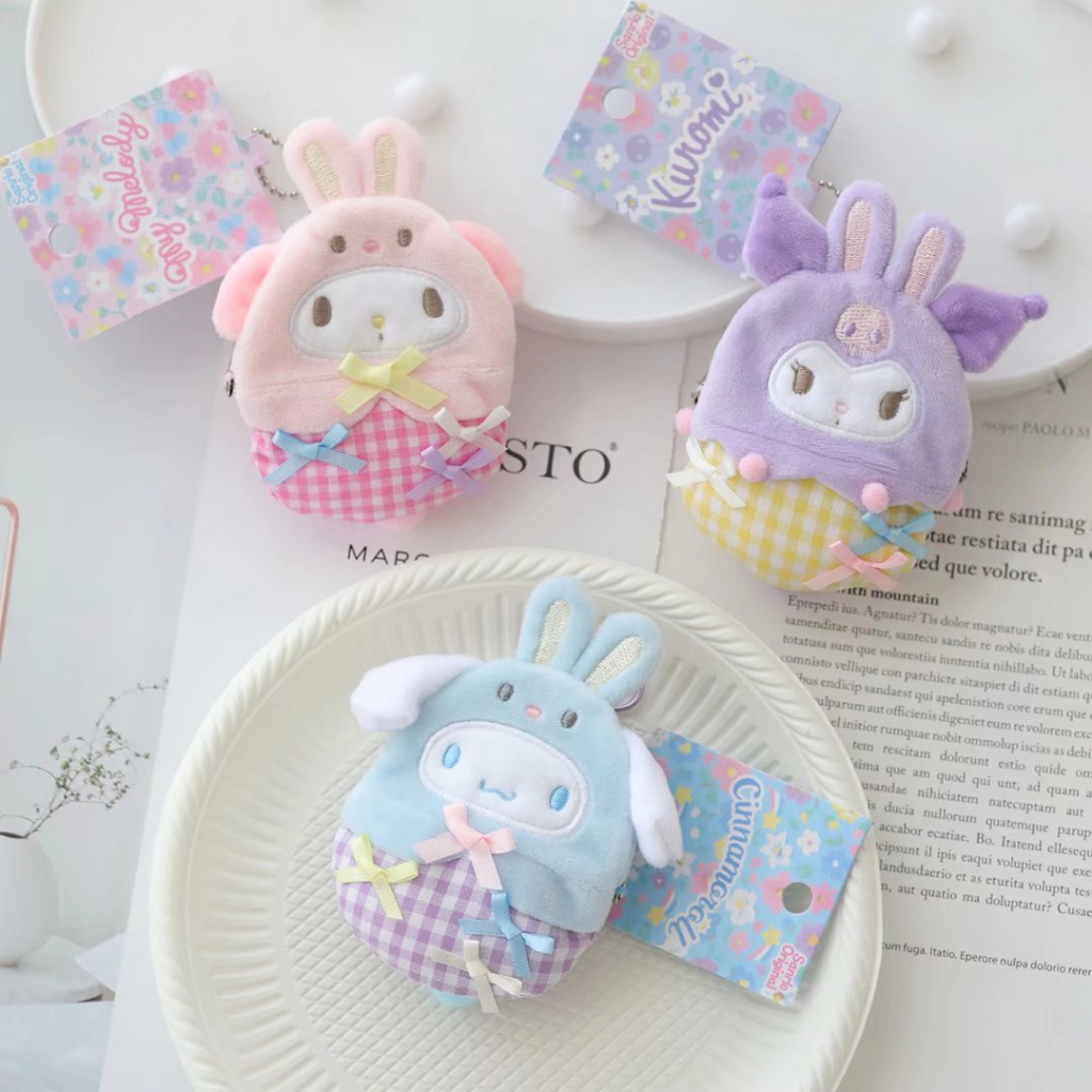 (พร้อมส่ง ) Ins พวงกุญตุ๊กตา พวงกุญแจกระเป๋า พวงกุญแจน่ารัก