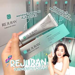 REJURAN HEALER TURNOVER cream 50ml