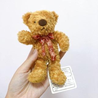 ตุ๊กตาหมี Teddy Bear Museum Sun Arrow ใหม่ น่ารัก หายาก ลิขสิทธิ์แท้🇯🇵 ตัวที่่ 2