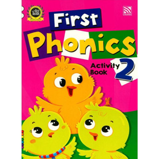 ^NANMEEBOOKS หนังสือ FIRST PHONICS - ACT BOOK 2 เพอลังอิ