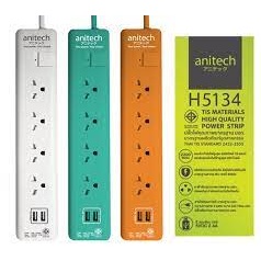 (H5134)ปลั๊กไฟ Anitech TIS Plug 4 Way 2 USB 3M. H5134 White