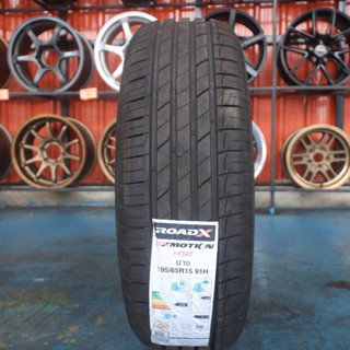 ยางรถยนต์ ROADX รุ่น 91H 195/65R15  ลาย RXMOTION H12 (ราคาต่อ1เส้น)