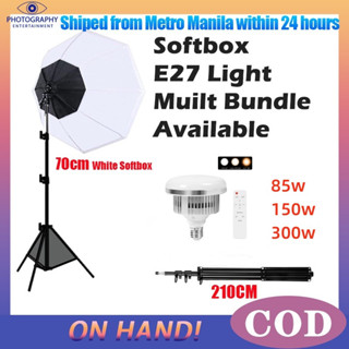 50*70cm Softbox 2.1M Light Stand Photography Kit Photo Video Studio Lighting ไฟสตูดิโอ ไฟถ่ายรูปสินค้า ไฟถ่ายภาพ ไฟกล้อง