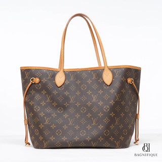 LOUIS VUITTON NEVERFULL MM BROWN MONOGRAM EBENE CANVAS GHW