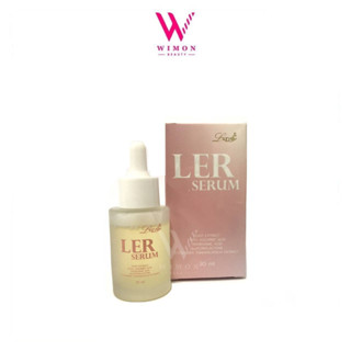 LXURY LER SERUM เลอชูรี่ เลอ เซรั่ม ผลิตภัณฑ์บำรุงผิวหน้า /00025