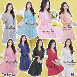 👗Pfashion [ส่งไวมาก🚛] P18402 เดรสลูกไม้ คอวีแขนศอก ผูกริบบิ้น