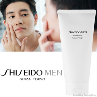 SHISEIDO MEN Face Cleanser Nettoyant Visage 125ml คลีนเซอร์ท…