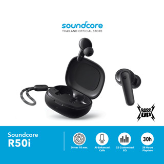 Soundcore R50i หูฟังบลูทูธ True Wireless BassUp With Driver 10 mm., Clear Calls, 10H ขนาดเล็ก ใส่สบาย