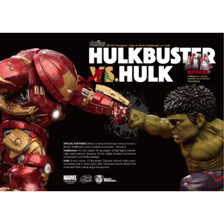 EGG ATTACK ACTION HULKBUSTER Vs. HULK Collectible Statue โมเดล ฟิกเกอร์ from Beast Kingdom