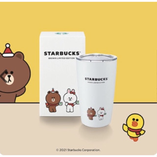 Starbucks x Line Friends Collection แก้วสตาบัค tumbler