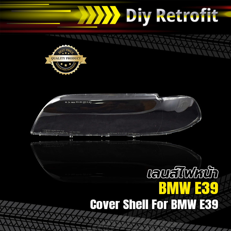 Cover Shell For BMW E39 เลนส์ไฟหน้าสำหรับ BMW E39