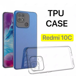 🔥🔥 เคสใส Case Xiaomi Redmi 10C เคสโทรศัพท์ เคสใส เคสกันกระแทก เคสใส Redmi10C เคสโทรศัพท์ [CT 98Shop]