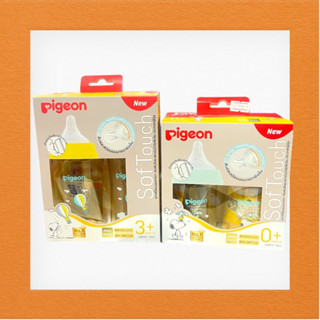 (รุ่นใหม่)Pigeon พีเจ้น ขวดนมPPSUสนูปี้160มล.จุกซอฟทัชSS และ 240 มล.จุกซอฟทัช M แพ็คคู่