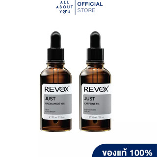 [ SET ] Revox B77 JUST CAFFEINE 5% EYE CONTOUR SERUM 30 ml. +Revox B77 JUST NIACINAMIDE 10% DAILY MOISTURISER 30 ml