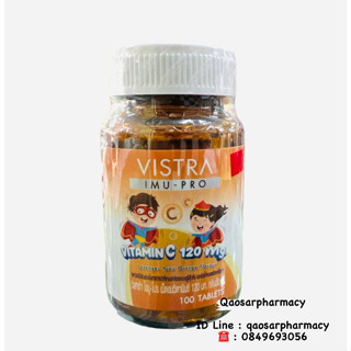 Vistra Immu-Pro Vitamin C 120 mg วิสตร้า ไอมู โปร วิตามินซี ชนิดอม กลิ่นส้มยูซุ 0 กิโลแคลอรี (บรรจุ 100 เม็ด)