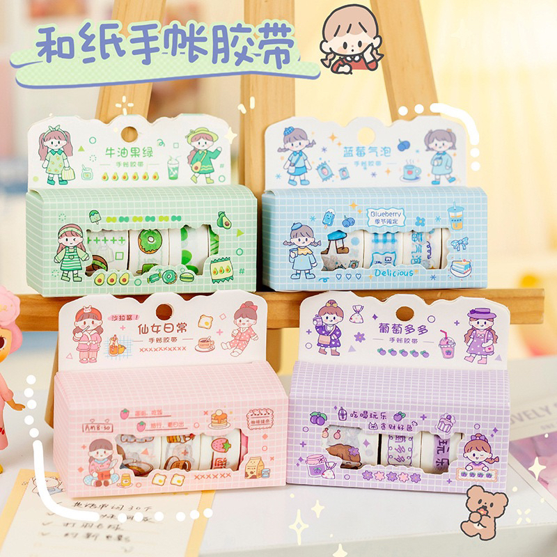 ใหม่! เทปตกแต่ง เลือกได้ 6 สี เทปกระดาษ ตกแต่ง DIY วาชิเทป สติ๊กเกอร์ เทป พร้อมกล่อง