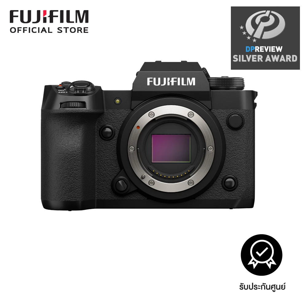 FUJIFILM X-H2 40MP Digital Camera