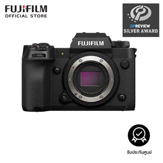 FUJIFILM DIGITAL CAMERA X-H2 (40MP)