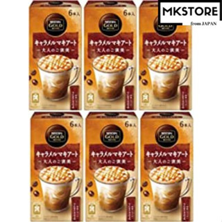 Nescafe Gold Blend คาราเมลมัคคิอาโต้ สําหรับผู้ใหญ่ 6P X 6 กล่อง