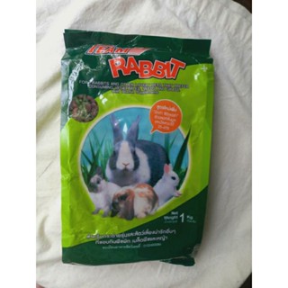 อาหารกระต่ายทีมRABBIT1 Kg