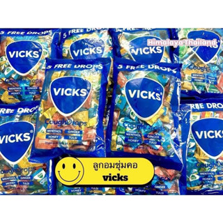 vicks candy ลูกอมชุ่มคอ