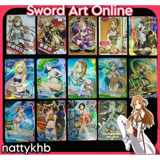 แยกใบ การ์ดสะสม การ์ดอนิเมะ Anime card เกมการ์ด Goddess Sword Art Online SAO Asuna Alice Sinon by Goddess