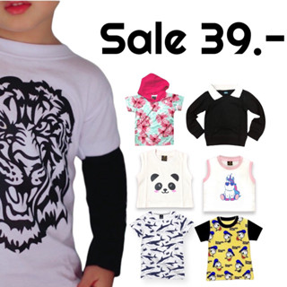 80% SALE เสื้อเด็ก 19-59 บาท ลดขาดทุนจากราคาปกติ190-250บาท