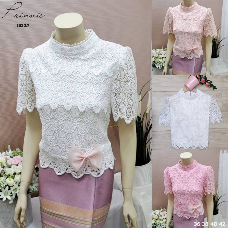 พร้อมส่ง💥เสื้อลูกไม้ออกงานอก36,38,40,42