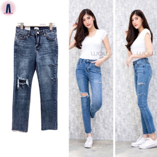 Wow jeans กางเกงยีนส์เอวสูงขาเดฟสกินนี่สีฟอกเข้มแต่งขาดกรีดข้าง #9851 jeansdede