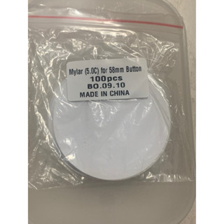 ฟิล์มใส สำหรับเข็มกลัด ขนาด  2.5/4.4/5.8