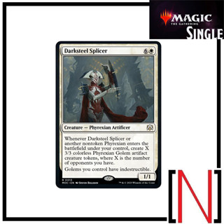 [MTG][Single][MOC] Darksteel Splicer ระดับ Rare [ภาษาอังกฤษ]