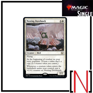 [MTG][Single][MOC] Nesting Dovehawk ระดับ Rare [ภาษาอังกฤษ]