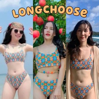 Flower bikini set set2 ชิ้น ชุดบิกินี่ ชุดว่ายน้ำ ลายดอก ชุดไปทะเล งานตามหา ฮิตมาก